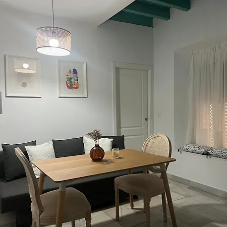 En Casco Antiguo - Plaza De La Gavidia Apartment *